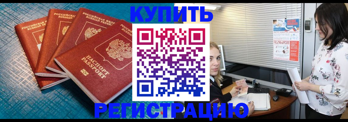 форма 3 в Волчанске
